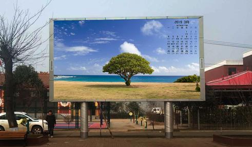 溫州電子顯示屏的光出現污染怎么辦呢？